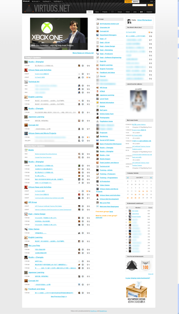 Open-source intranet award winners